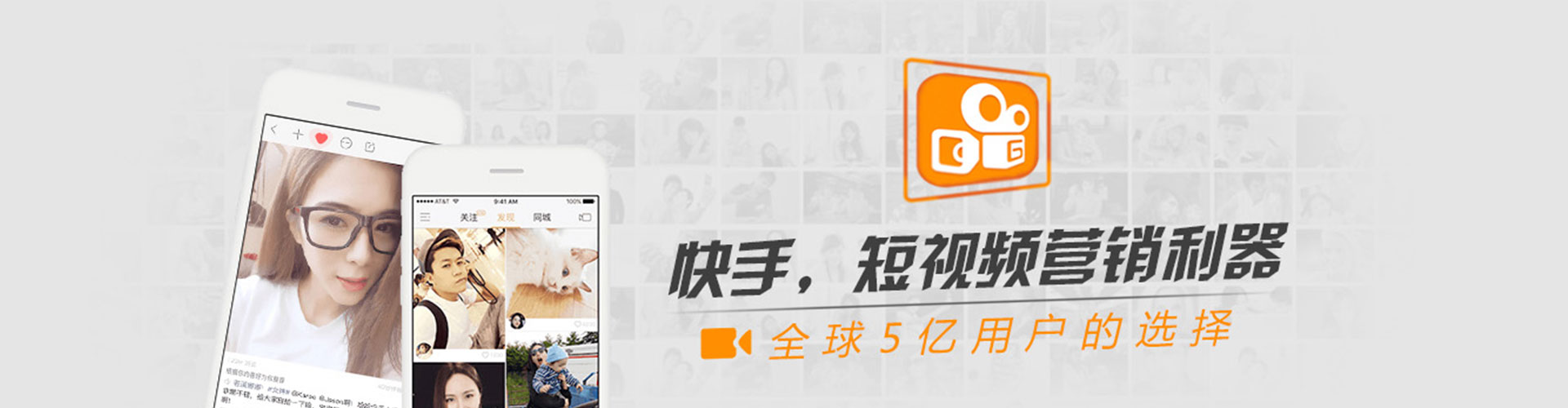 新竹百度开户高返点