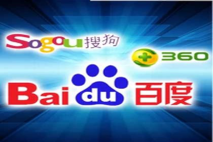 百度推广排名案例研究：如何利用关键词提升品牌知名度